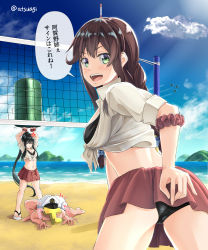 Rule 34 | 2girls, :d, ;d, admiral (kancolle), aircraft, airplane, alternate costume, anger vein, ankle scrunchie, ass, atsuagi, bikini, black bikini, black hair, blue bow, bow, braid, breasts, brown hair, cameltoe, closed eyes, commentary request, cosplay, crawling, drum (container), false smile, from behind, green eyes, hair bow, hat, heavy breathing, holding, holding drum (container), kantai collection, large breasts, long hair, looking at viewer, midriff, military hat, multiple girls, navel, net, noshiro (kancolle), noshiro (kancolle) (cosplay), one eye closed, open mouth, peaked cap, pleated skirt, ponytail, red scrunchie, red skirt, sandals, scrunchie, shirt, sidelocks, skirt, smile, solo focus, swept bangs, swimsuit, t-head admiral, tied shirt, translation request, twin braids, twitter username, white shirt, wrist scrunchie, yahagi (kancolle)
