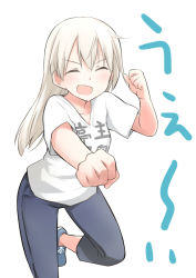 Rule 34 | 1girl, ^ ^, blonde hair, casual, eila ilmatar juutilainen, closed eyes, long hair, open mouth, outstretched arm, sandwich (artist), smile, solo, strike witches, tsuchii (ramakifrau), world witches series