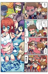 Rule 34 | 10s, 4koma, 5boys, 5girls, artist name, bathing, bucket, comic, copyright name, crew cut, darling in the franxx, closed eyes, flying sweatdrops, freckles, futoshi (darling in the franxx), glasses, gorou (darling in the franxx), green eyes, hair down, highres, hiro (darling in the franxx), ichigo (darling in the franxx), ikuno (darling in the franxx), kokoro (darling in the franxx), light smile, mato (mozu hayanie), miku (darling in the franxx), mitsuru (darling in the franxx), multiple boys, multiple girls, nude, partially submerged, headpat, pink hair, platinum blonde hair, smile, soapy, sweat, translation request, uniform, zero two (darling in the franxx), zorome (darling in the franxx)