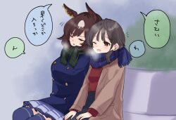 Rule 34 | 2girls, animal ears, black skirt, blue jacket, blue skirt, blue thighhighs, breasts, breath, brown coat, brown hair, buttons, closed eyes, coat, double-breasted, female trainer (umamusume), horse ears, jacket, large breasts, leaning on person, lumine (genshin impact), motion lines, multiple girls, notice lines, one eye closed, open mouth, red shirt, scarf, shirt, sirius symboli (umamusume), sitting, skirt, small breasts, speech bubble, thighhighs, toji (y2toj2), trainer (umamusume), translation request, twitter username, umamusume