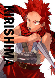 Rule 34 | 1boy, animal print, belt, boku no hero academia, brown belt, character name, dual wielding, gauntlets, gloves, highres, holding, holding weapon, kirishima eijirou, kunai, male focus, mirin (coene65), open mouth, red eyes, red hair, red scarf, red shorts, scarf, sharp teeth, short hair, shorts, shoulder tattoo, simple background, single gauntlet, single glove, solo, spiked hair, tattoo, teeth, tiger print, toned, toned male, vest, weapon, white background, white gloves, white vest