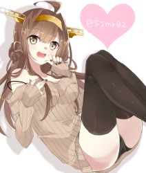 Rule 34 | 10s, 1girl, ahoge, bad id, bad twitter id, brown eyes, brown hair, hairband, heart, kantai collection, kongou (kancolle), long hair, open mouth, shijima (sjmr02), smile, solo, sweater, thighhighs, twitter username
