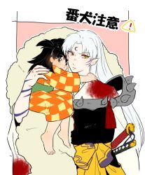 Rule 34 | 1boy, 1girl, :/, armor, awarinko, barefoot, black eyes, black hair, blood, blood on clothes, blush, body markings, carrying, checkered clothes, checkered kimono, child, child carry, closed mouth, commentary request, crescent, crescent facial mark, eyeshadow, facial mark, fingernails, fur, heart, highres, inuyasha, japanese clothes, kimono, long hair, looking at viewer, looking to the side, makeup, obi, open mouth, orange kimono, parted bangs, pauldrons, pointy ears, red eyeshadow, rin (inuyasha), sash, sesshoumaru, sharp fingernails, shoulder armor, side ponytail, whisker markings, white hair, wide sleeves, yellow eyes