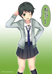 Rule 34 | 1girl, absurdres, alternate costume, black hair, black skirt, black socks, blue necktie, collared shirt, commentary request, dress shirt, feet out of frame, gradient background, green background, green eyes, grey jacket, highres, himura moritaka, hood, hooded jacket, hoodie, jacket, kantai collection, mogami (kancolle), necktie, one eye closed, pleated skirt, school uniform, shirt, short hair, skirt, socks, solo, swept bangs, translation request, white background, white shirt