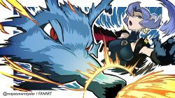 1girl badge bare_shoulders black_bodysuit black_gloves blue_bodysuit blue_eyes blue_hair bodysuit breasts cape clair_(pokemon) creatures_(company) crescent crescent_earrings dragon_badge earrings energy_beam energy_blast fish game_freak gen_2_pokemon gloves gym_leader_badge jewelry kingdra large_breasts mayotsunamayo nintendo open_mouth outstretched_arm pointing pokemon pokemon_(creature) pokemon_gsc ponytail red_cape red_eyes seahorse slit_pupils