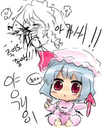 Rule 34 | 2girls, aged down, artist request, baby, bat wings, blood, blue hair, check translation, chibi, excessive nosebleed, female focus, hat, izayoi sakuya, korean text, mob cap, multiple girls, nosebleed, pacifier, partially colored, pedophile, red eyes, remilia scarlet, so moe i&#039;m gonna die!, spear the gungnir, touhou, translation request, white background, wings