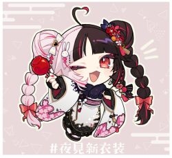 Rule 34 | 1girl, ahoge, animal print, bell, black hair, blunt bangs, bridal gauntlets, candy apple, chibi, double bun, eyeshadow, fingernails, food, full body, grey hair, hair bell, hair bun, hair ornament, hashtag, japanese clothes, kimono, long hair, looking at viewer, makeup, mamepi, multicolored hair, nail polish, nijisanji, obi, official alternate costume, official alternate hairstyle, okobo, one eye closed, open mouth, parted bangs, pink eyeshadow, pink nails, rabbit hair ornament, rabbit in eyes, rabbit print, red eyes, red hair, sandals, sash, simple background, smile, socks, solo, split-color hair, streaked hair, twintails, two-tone hair, very long hair, virtual youtuber, white kimono, white socks, yorumi rena, yorumi rena (12th costume)