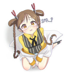 Rule 34 | 1girl, ae (namg3888), blush, braid, brown eyes, brown hair, chromatic aberration, doctor (last origin), from below, full body, goggles, hair pliers, highres, korean text, last origin, long hair, looking at viewer, looking up, pliers, safety glasses, sandals, shirt, simple background, sitting, solo, sweatdrop, twin braids, very long hair, wariza, white background, yellow shirt