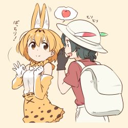 Rule 34 | 10s, 2girls, animal ears, apple, bag, black hair, bow, bowtie, bucket hat, covering own mouth, elbow gloves, food, fruit, gloves, hand over own mouth, hat, hat feather, high-waist skirt, kaban (kemono friends), kasa list, kemono friends, multiple girls, red shirt, serval (kemono friends), serval print, shirt, short hair, shorts, skirt, sleeveless, sleeveless shirt, white shorts