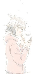 Rule 34 | 1girl, absurdres, backlighting, black eyes, blunt bangs, blush stickers, bob cut, brushing teeth, cellphone, closed mouth, expressionless, from side, hair behind ear, hands up, highres, holding, holding phone, holding toothbrush, hood, hood down, hoodie, itunohika, long sleeves, looking away, looking down, messy hair, negative space, original, pale color, phone, pink hoodie, puffy long sleeves, puffy sleeves, romaji text, short hair, signature, simple background, smartphone, solo, speech bubble, tareme, text messaging, toothbrush, translated, upper body, waking up, white background