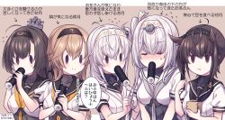 Rule 34 | 5girls, ?, adapted costume, akizuki (kancolle), black hair, black sailor collar, box, breasts, brown hair, clothes writing, commentary request, corset, dated, eating, ehoumaki, food, fuyutsuki (kancolle), grey hair, grey neckerchief, hair flaps, hairband, hatsuzuki (kancolle), headband, highres, kabocha torute, kantai collection, light brown hair, long hair, low twintails, makizushi, masu, medium breasts, multiple girls, neckerchief, one side up, ponytail, revision, sailor collar, school uniform, serafuku, short sleeves, solid oval eyes, sushi, suzutsuki (kancolle), teruzuki (kancolle), translated, twintails, twitter username, upper body, white sailor collar, yellow neckerchief