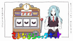 Rule 34 | 1girl, angela (project moon), ap5ry, black vest, blue hair, clock, closed mouth, collared shirt, frown, gears, highres, lobotomy corporation, long hair, long sleeves, looking at viewer, necktie, one eye closed, own hands together, project moon, rainbow text, red necktie, sayonara jackpot (vocaloid), shirt, simple background, slot machine, solo, upper body, vest, white background, white shirt, wing collar, yellow eyes