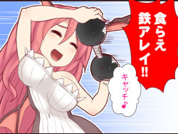 Rule 34 | 1girl, alternate costume, bat wings, breasts, comic, dumbbell, head wings, koakuma, kuresento, long hair, open mouth, red hair, sleeveless, smile, solo, speed lines, touhou, translation request, wings
