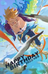 Rule 34 | 1boy, absurdres, bird, blonde hair, blue fire, blue pants, blue sash, blue sky, blue wings, chest tattoo, cloud, collarbone, collared shirt, dated, day, facial hair, fiery wings, fire, flying, glasses, grey eyes, happy birthday, highres, looking down, male focus, marco (one piece), mountainous horizon, ocean, one piece, open clothes, open shirt, orange ribbon, outdoors, over-rim eyewear, pants, parted lips, purple shirt, qin (7833198), red-framed eyewear, ribbon, sash, seagull, semi-rimless eyewear, shirt, short hair, sky, smile, solo, stubble, talons, tattoo, teeth, water, wings
