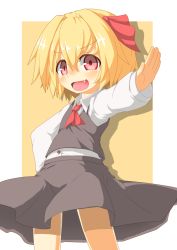 Rule 34 | 1girl, ascot, blonde hair, fang, hecchi (blanch), long sleeves, looking at viewer, open mouth, outstretched arm, outstretched hand, pink eyes, rumia, shirt, skirt, skirt set, smile, solo, touhou, vest