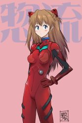 Rule 34 | 1girl, arm at side, artist name, blue eyes, blush, bodysuit, breasts, brown hair, character name, cowboy shot, expressionless, gloves, hair ornament, hand on own hip, highres, interface headset, kikumaru bunta, long hair, looking at viewer, medium breasts, neon genesis evangelion, pilot suit, pink background, plugsuit, red bodysuit, signature, simple background, solo, souryuu asuka langley, turtleneck, two side up