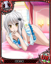 Rule 34 | 10s, 1girl, bed, card (medium), character name, chess piece, curtains, dress, hair ornament, high school dxd, house, jpeg artifacts, lights, lingerie, rook (chess), shawl, solo, torn clothes, torn dress, toujou koneko, trading card, underwear, white hair, window, yellow eyes