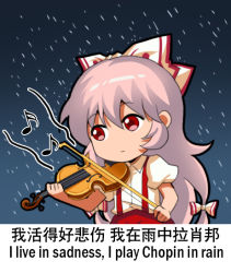 Rule 34 | 1girl, bilingual, bow, bow (music), chibi, chinese commentary, chinese text, collared shirt, commentary request, eighth note, english text, expressionless, fujiwara no mokou, hair between eyes, hair bow, instrument, jokanhiyou, long hair, meme, mixed-language text, music, musical note, playing instrument, rain, red eyes, shirt, short sleeves, silver hair, sixteenth note, solo, suspenders, touhou, translation request, violin, white shirt