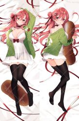 Rule 34 | 1girl, :o, babydoll, black panties, black thighhighs, blush, bow, breasts, cardigan, choker, cleavage, clenched hand, commentary, commission, dakimakura (medium), english commentary, flower, food-themed pillow, green cardigan, hair behind ear, hair ornament, hair ribbon, hairclip, hand on own chest, head tilt, heart, heart hair ornament, highres, hugging object, indie virtual youtuber, long hair, looking at viewer, lying, medium breasts, mole, mole on breast, nini yuuna, on back, open mouth, panties, pillow, pillow hug, red bow, red choker, red eyes, red hair, red ribbon, ribbon, sample watermark, sawtowne, smile, surprised, thighhighs, underwear, virtual youtuber, watermark, white babydoll, white flower