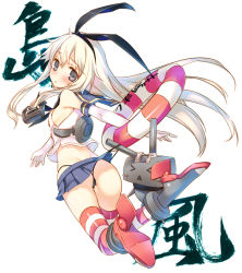 Rule 34 | &gt; &lt;, 10s, 1girl, anchor, ass, black eyes, black panties, blonde hair, blush, boots, breasts, closed eyes, elbow gloves, full body, gloves, hair ornament, hairband, innertube, kantai collection, long hair, looking at viewer, looking back, md5 mismatch, midriff, panties, pantyshot, personification, rensouhou-chan, shimakaze (kancolle), simple background, skirt, small breasts, solo, striped clothes, striped thighhighs, swim ring, tatami to hinoki, thighhighs, thong, triangle mouth, underwear, upskirt, white background, white gloves