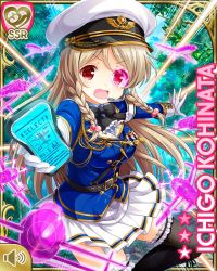 Rule 34 | 1girl, aircraft, airplane, biplane, black bow, blonde hair, blue jacket, bow, braid, breasts, card, character name, day, girlfriend (kari), hair ornament, hairclip, hat, hologram, jacket, kohinata ichigo, leggings, long hair, military, military uniform, official art, open mouth, outdoors, pink-tinted eyewear, pleated skirt, qp:flapper, red eyes, scouter, screaming, shirt, skirt, tagme, thighhighs, tinted eyewear, uniform, v-shaped eyebrows, white shirt, white skirt