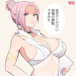 Rule 34 | 1girl, bare shoulders, blue eyes, breasts, cleavage, dead or alive, dead or alive xtreme venus vacation, elise (doa), japanese text, konishiki (52siki), large breasts, long hair, paper, pink hair, sideboob, sleeveless, translation request