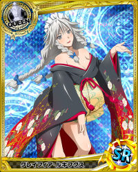 Rule 34 | 10s, 1girl, argyle, argyle background, argyle clothes, braid, card (medium), character name, chess piece, grayfia lucifuge, grey eyes, grey hair, halftone, halftone background, high school dxd, japanese clothes, kimono, lipstick, long hair, magic circle, maid headdress, makeup, matching hair/eyes, official art, queen (chess), red lips, solo, trading card, twin braids