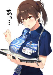 Rule 34 | 10s, 1girl, blush, breast rest, breasts, brown eyes, brown hair, carried breast rest, carrying, employee uniform, id card, inconvenient breasts, kaga (kancolle), kantai collection, large breasts, lawson, matching hair/eyes, open mouth, side ponytail, simple background, solo, uniform, white background, yappen, yatsu (sasuraino)
