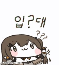 Rule 34 | 1girl, animated, animated gif, bad id, bad link, chibi, girls&#039; frontline, k2 (girls&#039; frontline), korean text, lowres, second-party source, solo