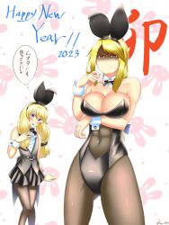 Rule 34 | 2girls, agrias oaks, alternate costume, angry, animal ears, bare shoulders, black bow, black dress, blonde hair, blue eyes, blush, bow, braid, breasts, cowboy shot, dated, detached collar, dress, fake animal ears, final fantasy, final fantasy tactics, fwa rw, happy new year, highres, large breasts, leotard, long hair, looking at viewer, multiple girls, muscular, navel, new year, pantyhose, playboy bunny, rabbit ears, see-through, see-through leotard, strapless, strapless leotard, white mage, white mage (fft), wrist cuffs, yellow eyes