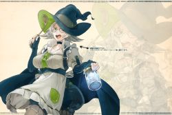 Rule 34 | 1girl, bad id, bad pixiv id, breasts, glasses, green eyes, grey hair, hat, looking at viewer, mepo (raven0), open mouth, pixiv fantasia, pixiv fantasia fallen kings, short hair, sleepy (mepo), solo, translation request, witch hat, zoom layer