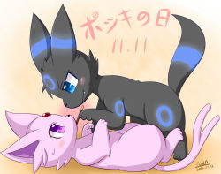 Rule 34 | 2012, alternate color, blue eyes, blush, creatures (company), dated, espeon, eye contact, food, forked tail, game freak, gen 2 pokemon, ivan (ffxazq), looking at another, nintendo, no humans, pocky, pocky day, pokemon, pokemon (creature), purple eyes, shiny pokemon, tail, typo, umbreon