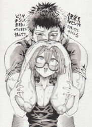 Rule 34 | 1boy, 1girl, areola slip, blush, breasts, collarbone, fingernails, glasses, greyscale, hair between eyes, hand on another&#039;s head, hatching (texture), highres, hirune (imomonono), looking at another, looking down, looking up, monochrome, muscular, open mouth, original, round eyewear, shirt, short hair, slit pupils, spiked hair, sweat, t-shirt, teeth, tongue, traditional media, upper body, upper teeth only, veins
