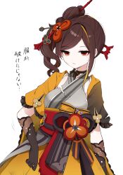 Rule 34 | 1girl, black gloves, black ribbon, brown hair, chiori (genshin impact), cowboy shot, detached sleeves, drill hair, drill ponytail, elbow gloves, eyeliner, genshin impact, gloves, grey kimono, hair ornament, hair stick, highres, japanese clothes, kimono, long hair, long sleeves, looking at viewer, makeup, neck ribbon, nirako mona, obi, parted lips, pleated skirt, red eyeliner, red eyes, ribbon, sash, side ponytail, sidelocks, simple background, skirt, solo, swept bangs, teeth, torn clothes, translation request, white background, yellow skirt, yellow sleeves