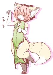 Rule 34 | 1girl, animal ears, chinese clothes, female focus, fox, furry, furry female, open mouth, paw pose, pink hair, red eyes, short hair, solo, tail, yuuki haru (nyawate-sou)