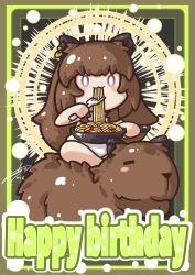 Rule 34 | 1girl, :3, animal ears, blush, brown background, brown hair, capybara, capybara ears, capybara girl, chibi, commentary request, eating, food, fork, full body, gucchi egglife, halo, halo behind head, happy birthday, highres, holding, holding fork, long hair, looking at viewer, medium bangs, nanashi inc., pasta, pink eyes, shirt, solo, spaghetti, virtual youtuber, white shirt, yunohara izumi
