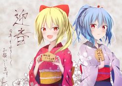 Rule 34 | 2girls, :d, blonde hair, blue hair, blush, bow, closed mouth, commentary request, ema, fang, flandre scarlet, floral print, flower, frown, hair between eyes, hair bow, hair ornament, hairpin, hand on own hip, holding, japanese clothes, kimono, long hair, long sleeves, looking at viewer, madotsukumo, multiple girls, negative space, new year, obi, open mouth, pink kimono, ponytail, print kimono, purple kimono, red bow, red eyes, remilia scarlet, sash, sidelocks, smile, touhou, translation request, unmoving pattern, upper body, v-shaped eyebrows, white flower, wide sleeves
