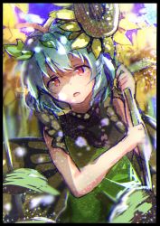 Rule 34 | 1girl, absurdres, aqua hair, black border, blush, border, butterfly wings, dress, eternity larva, fairy, flower, green dress, hair between eyes, highres, holding, holding flower, insect wings, multicolored clothes, multicolored dress, open mouth, red eyes, short hair, single strap, solo, tamiku (shisyamo609), touhou, upper body, wings, yellow flower