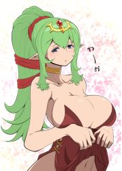 Rule 34 | 1girl, bare shoulders, blue eyes, breasts, cleavage, fire emblem, fire emblem: mystery of the emblem, fire emblem awakening, green hair, huge breasts, kara age, long hair, navel, nintendo, no bra, no nose, no panties, pointy ears, ponytail, solo, tiki (adult) (fire emblem), tiki (fire emblem)