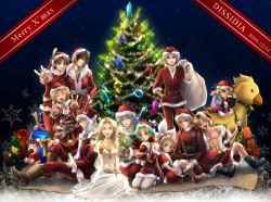 Rule 34 | 00s, 1980s (style), 1990s (style), :3, antlers, bartz klauser, blonde hair, blue eyes, bottle, brown eyes, brown hair, cecil harvey, character request, chocobo, christmas, christmas tree, closed eyes, cloud strife, cosmos (dff), crystal, dissidia final fantasy, everyone, feathers, final fantasy, final fantasy i, final fantasy ii, final fantasy iii, final fantasy iv, final fantasy ix, final fantasy v, final fantasy vi, final fantasy vii, final fantasy viii, final fantasy x, final fantasy xi, firion, flower, gift, green eyes, green hair, hat, highres, horns, moogle, oldschool, onion knight, open mouth, pantyhose, reina (artist), retro artstyle, rose, sack, santa costume, santa hat, shantotto, sitting, smile, squall leonhart, stuffed animal, stuffed toy, tarutaru, third-party edit, tidus, tina branford, tonberry, v, warrior of light (ff1), white hair, zidane tribal