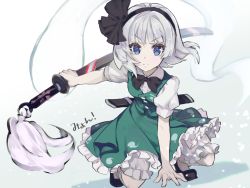 Rule 34 | 1girl, arm support, black bow, black bowtie, black footwear, black hairband, black ribbon, bloomers, blue eyes, bow, bowtie, breasts, commentary request, gradient background, green skirt, green vest, grey background, hair ribbon, hairband, hitodama, holding, holding sword, holding weapon, katana, konpaku youmu, konpaku youmu (ghost), looking at viewer, on one knee, petticoat, puffy short sleeves, puffy sleeves, ribbon, scabbard, shadow, sheath, sheathed, shirt, shoes, short hair, short sleeves, silver hair, skirt, skirt set, small breasts, solo, sword, syuri22, touhou, translation request, underwear, vest, weapon, white background, white bloomers, white shirt