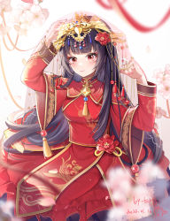 Rule 34 | 1girl, alternate costume, black hair, blurry, blurry foreground, blush, breasts, bride, chinese commentary, closed mouth, commentary request, cowboy shot, dated, flower, genshin impact, hair ornament, hands up, highres, jewelry, large breasts, lipstick, long hair, looking at viewer, makeup, miaogujun, nail polish, petals, red eyes, red nails, signature, smile, solo, standing, tassel, veil, white background, white flower, wide sleeves, yun jin (genshin impact)