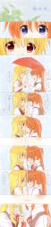 Rule 34 | 2girls, blonde hair, blue background, blue eyes, blush, collared shirt, comic, couple, eye contact, fate testarossa, holding hands, happy, highres, imminent kiss, interlocked fingers, kerorokjy, kiss, leaf, long hair, long image, looking at another, lyrical nanoha, mahou shoujo lyrical nanoha, mahou shoujo lyrical nanoha a&#039;s, multiple girls, neck ribbon, orange hair, rain, red eyes, red ribbon, ribbon, school uniform, shirt, side ponytail, simple background, smile, takamachi nanoha, tall image, translation request, umbrella, uniform, very long hair, vest, white shirt, yuri
