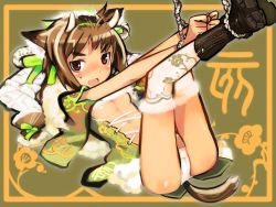 Rule 34 | 1girl, animal ears, bdsm, bondage, boots, bound, breasts, cat ears, digital bs tuners, long legs, new year, open clothes, open shirt, original, panties, shimada fumikane, shirt, small breasts, solo, thighhighs, underboob, underwear, wallpaper, white panties