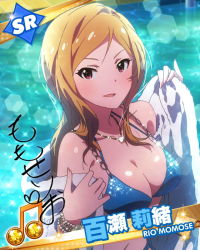 Rule 34 | 10s, 1girl, artist request, beamed quavers, bikini, bracelet, card (medium), character name, character signature, idolmaster, idolmaster million live!, jewelry, long hair, momose rio, musical note, necklace, official art, orange hair, pool, red eyes, signature, solo, swimsuit, water