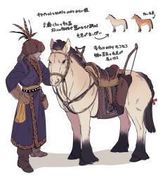Rule 34 | 1boy, bag, black hair, boots, bow (weapon), braid, braided ponytail, braided tail, brown headwear, covered face, from side, fur hat, gloves, hair over shoulder, hair ribbon, hand on own hip, hat, hat feather, hat over eyes, highres, horse, kenkon no washi, li sakura, long hair, long sleeves, male focus, mask, mouth mask, outstretched arm, red ribbon, reins, ribbon, robe, saddle, sash, simple background, single braid, slingshot (weapon), standing, tail, tail ornament, tail ribbon, weapon, white background