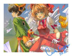 Rule 34 | 1boy, 1girl, antenna hair, blush, brown eyes, brown hair, cardcaptor sakura, chinese clothes, dress, fuuin no tsue, fuyuhoshi27, gloves, green eyes, hat, hetero, highres, holding, holding hands, kero (cardcaptor sakura), kinomoto sakura, li syaoran, looking at viewer, magical boy, magical girl, open mouth, paper airplane, short hair, smile, sparkle, wand, white gloves, wings