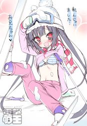 Rule 34 | 1girl, arm support, black hair, blush, boots, bow, bow bra, bra, breasts, clothes lift, dengeki moeou, dokidoki sister aoi-chan, fallen down, gloves, goggles, goggles on head, hair ornament, hairclip, hand on own head, hat, knees together feet apart, kohinata aoi (dokidoki sister aoi-chan), leaning back, leg lift, long hair, open mouth, original, pants, red eyes, scarf, shirt, shirt lift, sitting, ski boots, ski gear, ski goggles, skis, small breasts, snow, solo, striped bra, striped clothes, sweater, sweater lift, takahashi tetsuya, tears, twintails, underwear, very long hair, watermark