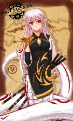 Rule 34 | 1girl, :3, china dress, chinese clothes, dress, highres, katana, lamia, long hair, midnight (banyex), monster girl, pixiv fantasia, pixiv fantasia new world, red eyes, smile, solo, sword, tail, weapon