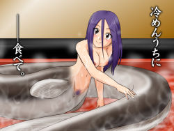 Rule 34 | eel girl, long hair, mermaid, monster girl, nipples, pubic hair, purple hair, smile, supon